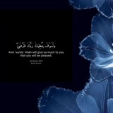 Telegram profile photo for جَرحِ الطَـفِّ.