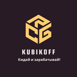 Telegram profile photo for Кубикофф