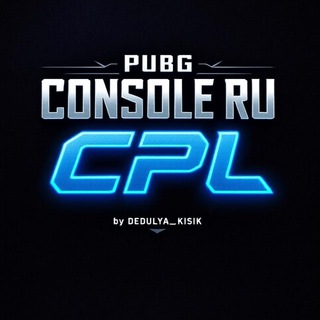 Telegram profile photo for CPL / PUBG PS XBOX / by Dedulya_Kisik