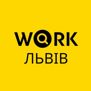 Telegram profile photo for Робота Львів | Вакансії Львів | Підробіток Львів