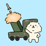 Telegram profile photo for DS투자증권 방산 강태호