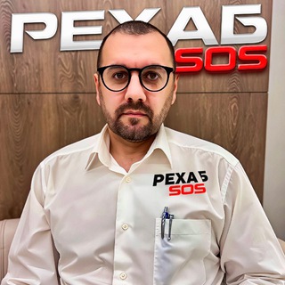 Telegram profile photo for РЕХАБ 🆘 Алексей Макаров
