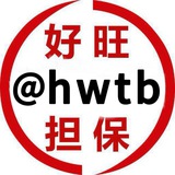 Telegram profile photo for 坏旺1:1假群