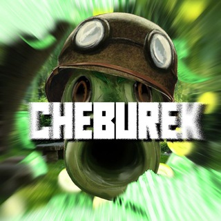 Telegram profile photo for ПвзМодыЧебурек