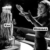 Telegram profile photo for Goddess