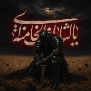 Telegram profile photo for IRGC128