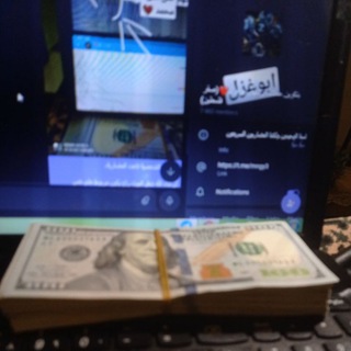 Telegram profile photo for أبو غزل (الصقر الفلسطيني)