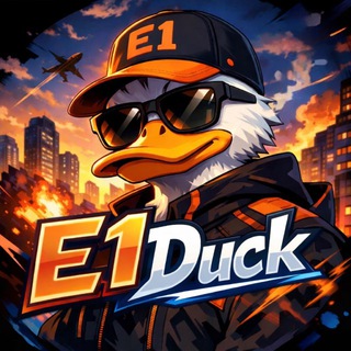 Telegram profile photo for E1Duck