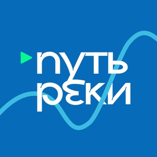 Telegram profile photo for Путь Реки