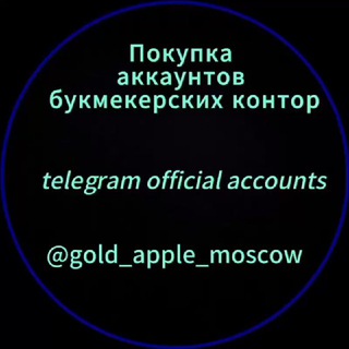 Telegram group profile photo for ⚽⚽⚽ ONLINE BETTING CHAT ⚽⚽⚽