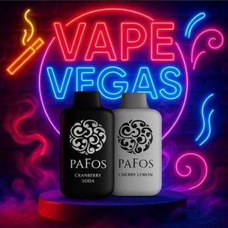 Telegram profile photo for VAPE_VEGAS