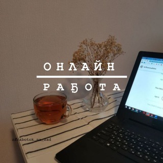 Telegram profile photo for BUSINESS для сестёр 💸