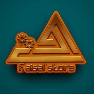 Telegram profile photo for FAISAL STORE
