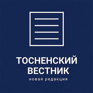 Telegram profile photo for Tosno-vestnik.ru