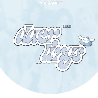 Telegram profile photo for . ꒰ 🤍 ꒱ ₊ DAERLINGS ༬