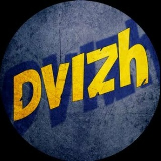 Telegram profile photo for New$ DviZh о3 😎🤘