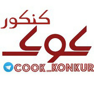 Telegram profile photo for کوک1405