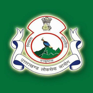 Telegram group profile photo for UKPSC/UKSSSC/UTTARAKHAND📚📚📖🖌 other state civil services📚🖌
