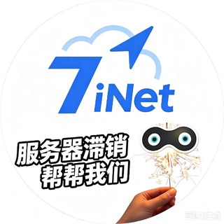 Telegram group profile photo for 7iNet.Moe