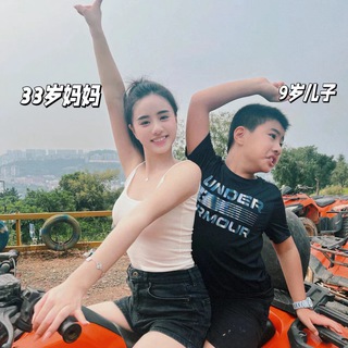 Telegram profile photo for 预览