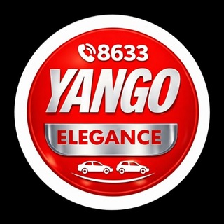 Telegram group profile photo for YANGO ELEGANCE📞8633 Drivers | ያንጐ ኤለጋንስ አሽከርካሪዎች