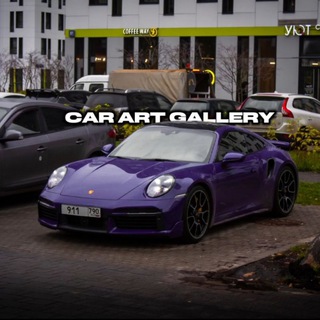 Telegram profile photo for Car Art Gallery 📸