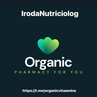 Telegram profile photo for Organic🇺🇸🇹🇷Vitamins