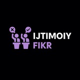 Telegram profile photo for Ijtimoiy fikr | Общественное мнение