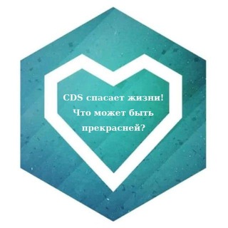 Telegram profile photo for Чат Канала Кислородная соль (Диоксид хлора, MMS, CDS)