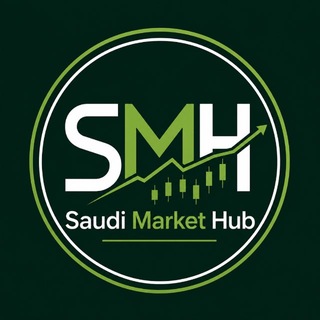 Telegram profile photo for Saudi Market Hub ๐ธ๐ฆ