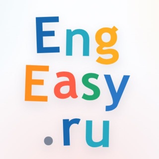 Telegram profile photo for Английский легко
