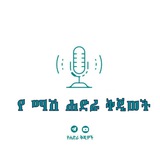 Telegram profile photo for አል ሐድራ ሪከርድስ