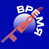 Telegram profile photo for Время творить