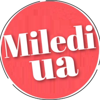 Telegram profile photo for MILEDI.UA