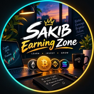 Telegram profile photo for 𝙎𝙖𝙆𝙄𝘽 𝙀𝙖𝙧𝙣𝙞𝙣𝙜 𝙕𝙤𝙣𝙚 🇧🇩🕋