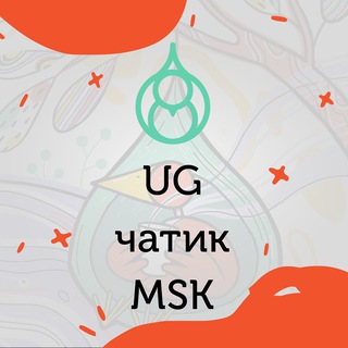 Telegram group profile photo for Уютный чатик гнезда|ваши объявления|МСК