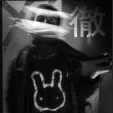 Telegram profile photo for 徹 Tōru 徹