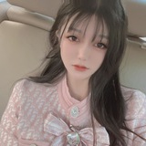 Telegram profile photo for 龙岗可乐🈶课室💋