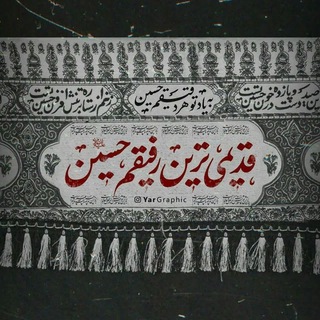 Telegram profile photo for آواک:) AVAAK