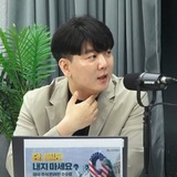 Telegram profile photo for 박준석 인사이트 커뮤니티