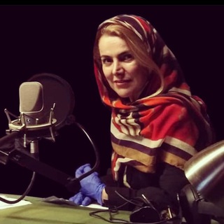 Telegram profile photo for فریبا رمضانپور