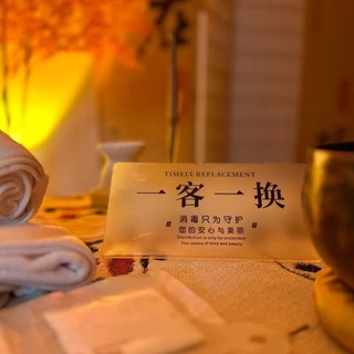 Telegram profile photo for 仙女海选馆