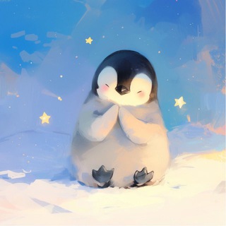 Telegram profile photo for ✨🐧 Pengush time 🐧✨