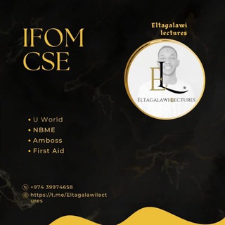 Telegram profile photo for IFOM Materials & Podcasts