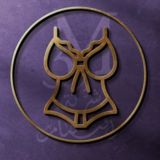 Telegram profile photo for لانجيرى رأفت صيام 3M للجملة