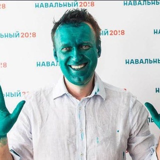 Telegram profile photo for Алексей Навальный
