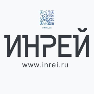 Telegram profile photo for О СИЗ | ОХРАНА ТРУДА