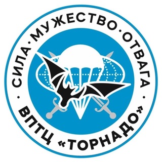 Telegram profile photo for ВПТЦ ТОРНАДО