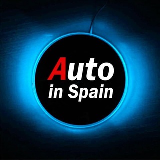 Telegram profile photo for Авто в Испании