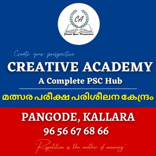 Telegram profile photo for Creative PSC✔️